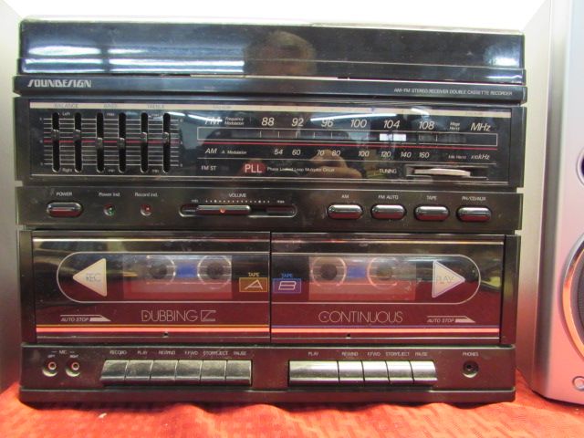 Lot Detail - COMPACT STEREO AM/FM, DUAL CASSETTE, RECORD PLAYER WITH