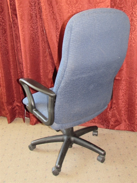 VERY NICE & SUPER COMFORTABLE OFFICE CHAIR!  LOTS OF SUPPORT