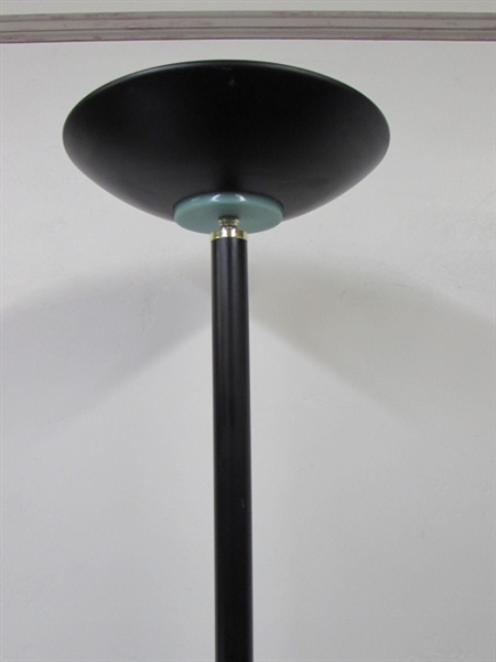 LIGHT UP YOUR LIFE WITH THIS ATTRACTIVE FLOOR LAMP