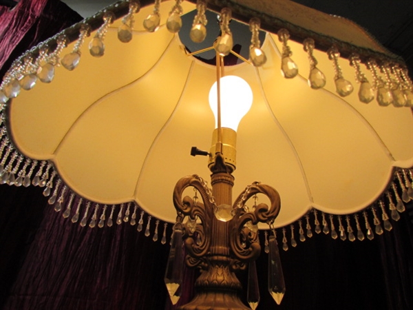 VICTORIAN STYLE PARLOR LAMP
