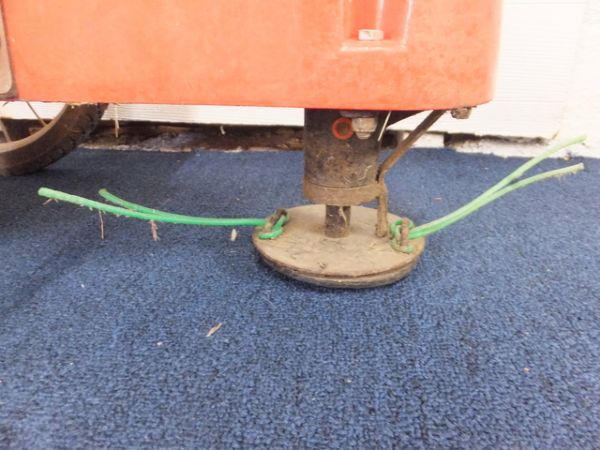 DR TRIMMER/MOWER