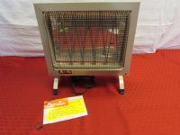 GREAT LITTLE ARVIN  RADIANT PORTABLE ELECTRIC HEATER