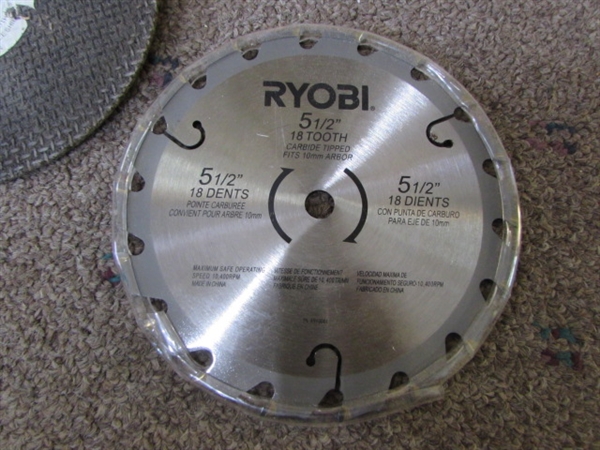 METAL PET FOOD CONTAINER / ASSORTMENT OF BLADES