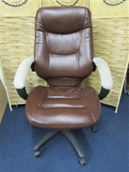 COMFORTABLE DESK CHAIR