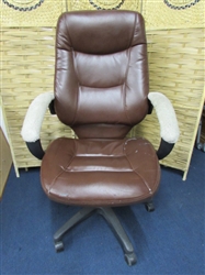 COMFORTABLE DESK CHAIR