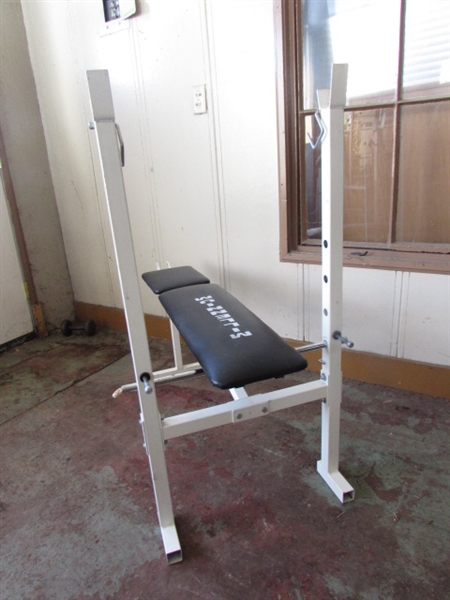 SMALL WEIGHT BENCH