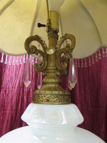 VICTORIAN STYLE PARLOR LAMP