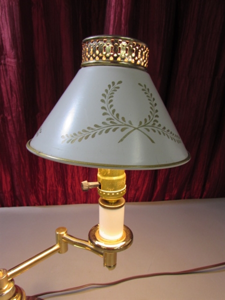 THREE VINTAGE LAMPS