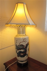 ORIENTAL STYLE LAMP