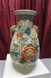 BEAUTIFUL ANTIQUE ASIAN VASE