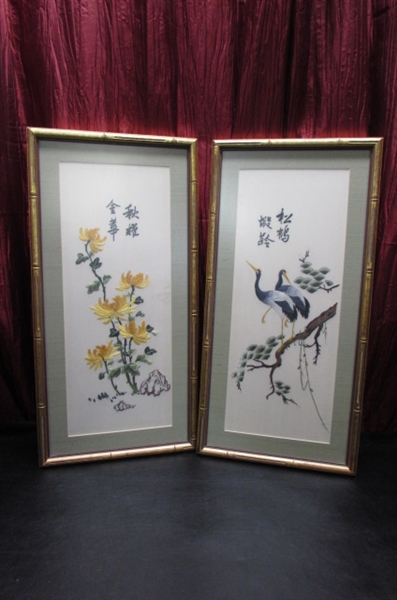 EMBROIDERED SILK ORIENTAL ART