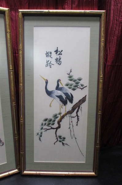 EMBROIDERED SILK ORIENTAL ART