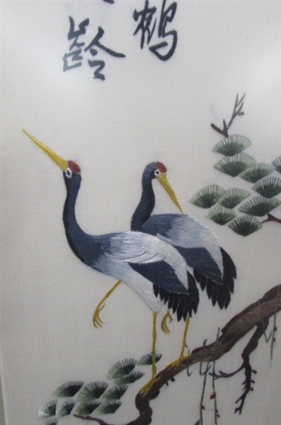 EMBROIDERED SILK ORIENTAL ART
