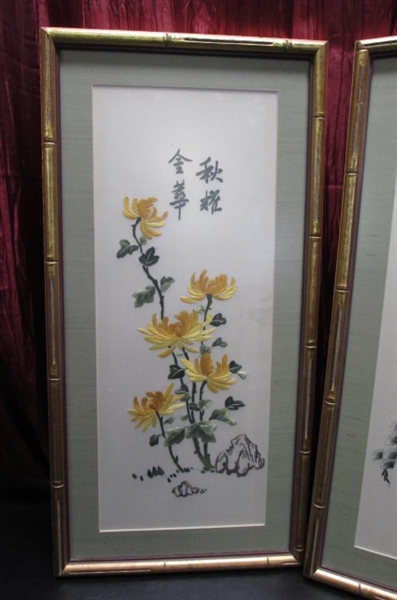 EMBROIDERED SILK ORIENTAL ART