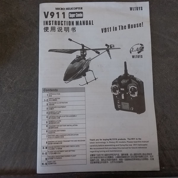 REMOTE CONTROL HELOCOPTERS FOR PARTS OR REPAIR