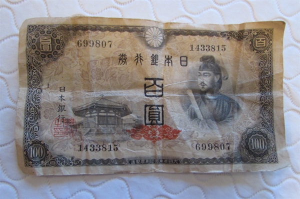VINTAGE MONEY & TOKENS