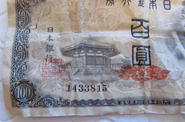 VINTAGE MONEY & TOKENS
