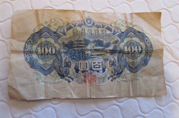 VINTAGE MONEY & TOKENS