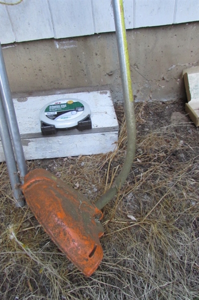 STIHL FSE 80 TRIMMER