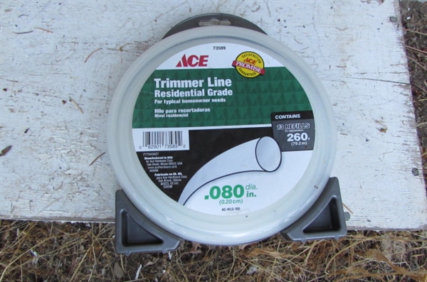 STIHL FSE 80 TRIMMER