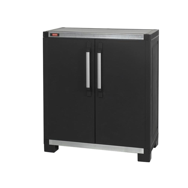 KETER 35 WIDE XL UTILITY CABINET 
