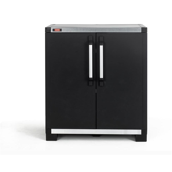 KETER 35 WIDE XL UTILITY CABINET 