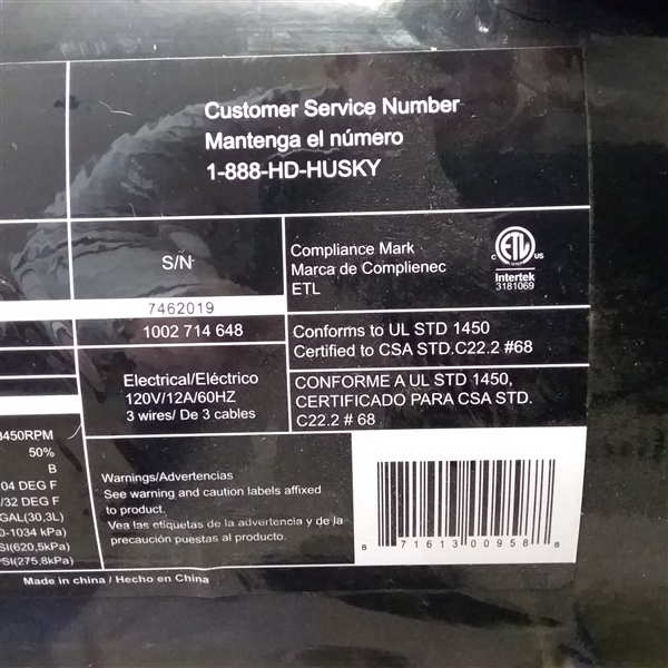Husky 8G 150 PSI Hotdog Air Compressor