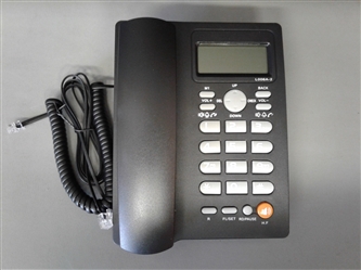 Corded High-Quality Caller ID Telephone