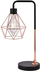 COTULIN Table Lamp