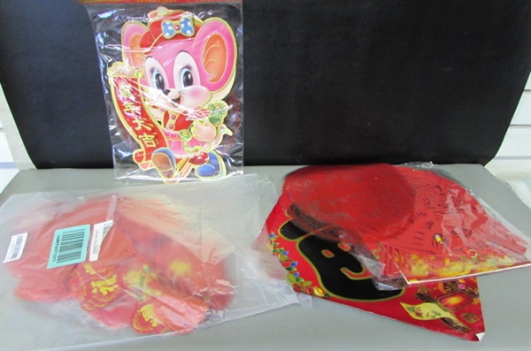 Chinese New Year Decorations 52 Pieces