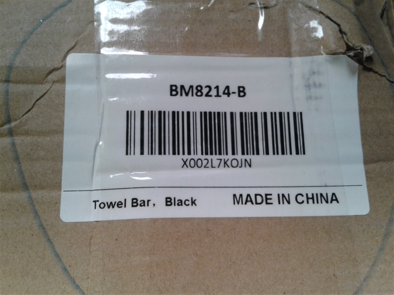 Black Towel Bar