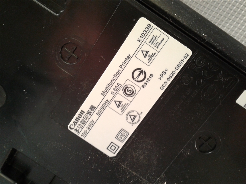 Canon Pixma  MP250 Printer/Copier