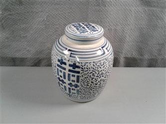 Vintage Chinese Blue and White Hand Decorated Porcelain Ginger Jar