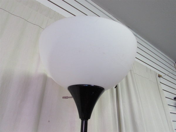 Combo Floor Lamp With Adjustable Reading Light