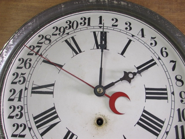 ANTIQUE SESSIONS WALL CLOCK