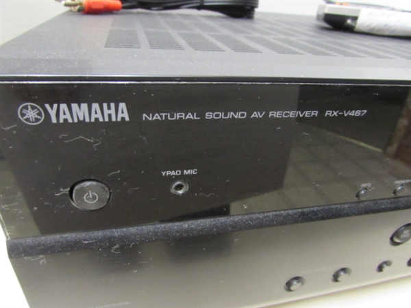 YAMAHA STEREO RECEIVER #RX-V467 - WORKS