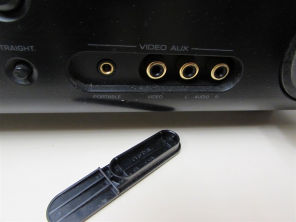 YAMAHA STEREO RECEIVER #RX-V467 - WORKS