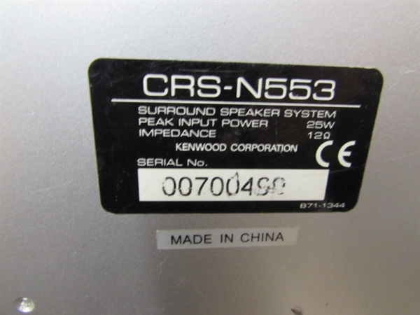 KENWOOD & PANASONIC SURROUND SOUND SPEAKERS