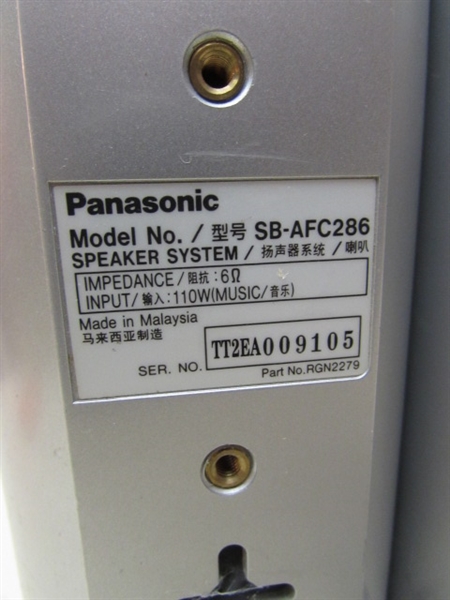 KENWOOD & PANASONIC SURROUND SOUND SPEAKERS