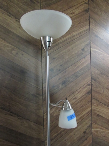 SMALL SIDE TABLE W/STORAGE & FLOOR LAMP