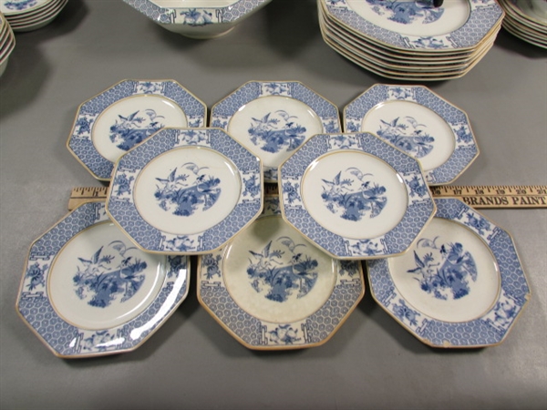 38 PCS OF JOHNSON BROS DINNERWARE GENEVA PATTERN