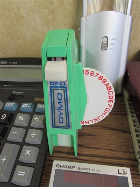 PRINTER/MEDIA STAND W/SIDE STORAGE & OFFICE/DESK SUPPLIES