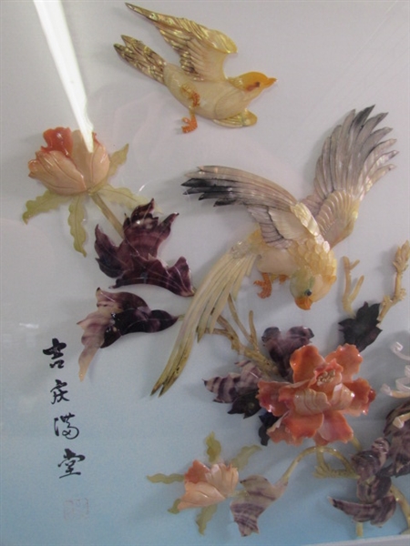 BEAUTIFUL ASIAN INSPIRED FRAMED FLORAL & BIRDS DIORAMA 3D SHELL ART
