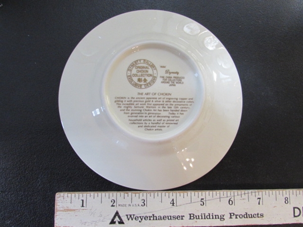 COLLECTION OF ART OF CHOKIN 24KT RIMMED PLATES