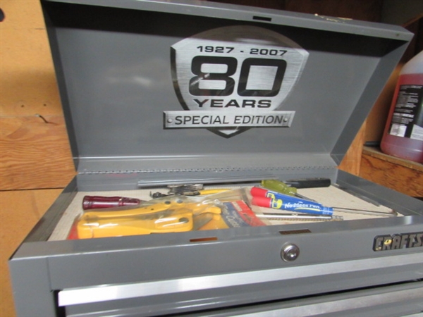 2 TIER CRAFTSMAN TOOL BOX WITH CONTENTS - NO KEYS