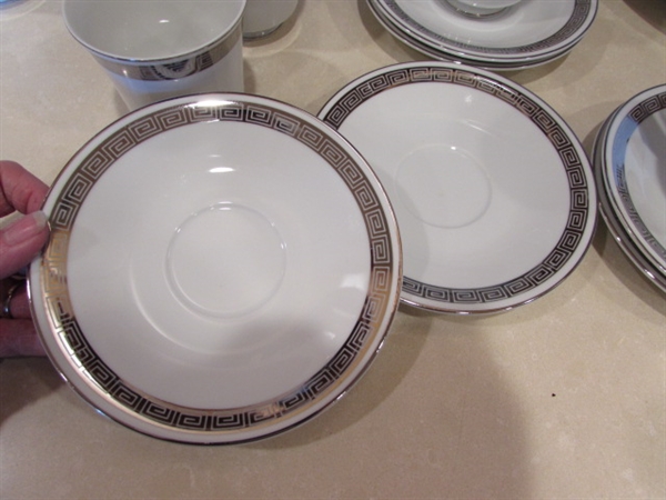 HARMONY HOUSE ROMAIC FINE CHINA - TEA CUPS, SAUCERS, SUGAR, CREAMER, ETC - 43 PIECES