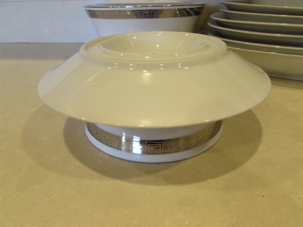 HARMONY HOUSE ROMAIC FINE CHINA - 12 SERVING DISHES