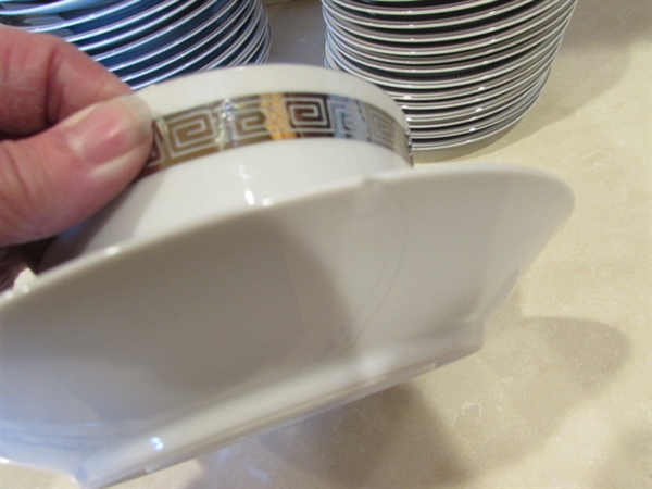 HARMONY HOUSE ROMAIC FINE CHINA - 12 SERVING DISHES