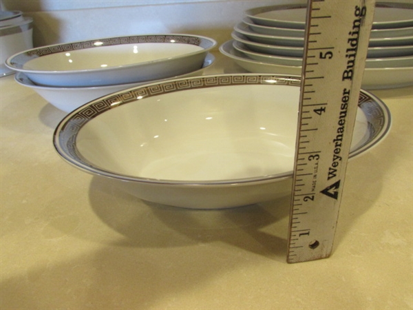 HARMONY HOUSE ROMAIC FINE CHINA - 12 SERVING DISHES