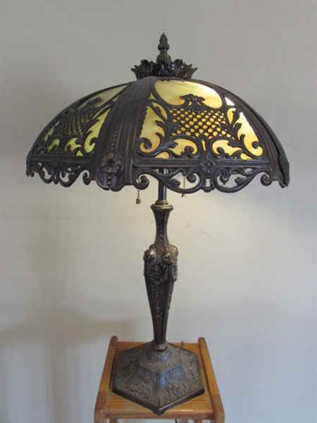ANTIQUE SLAG GLASS LAMP
